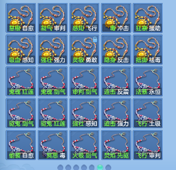 企业微信截图_17928314578641.png