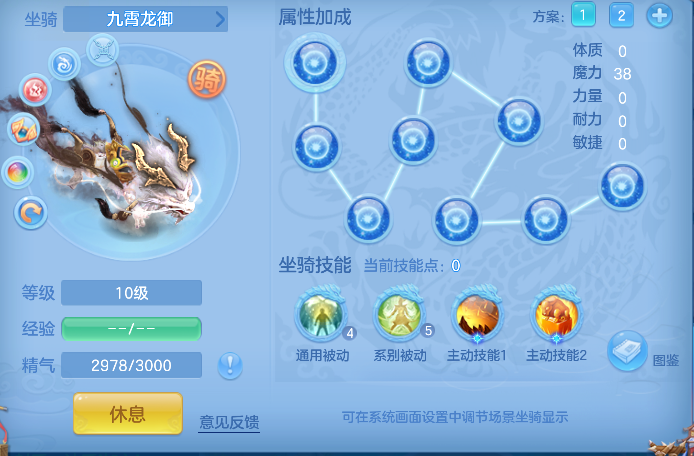企业微信截图_17928315022515.png