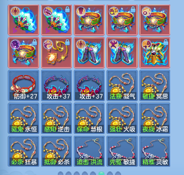 企业微信截图_17928314905783.png
