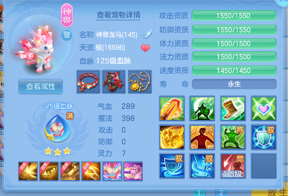 企业微信截图_1792834845867.png
