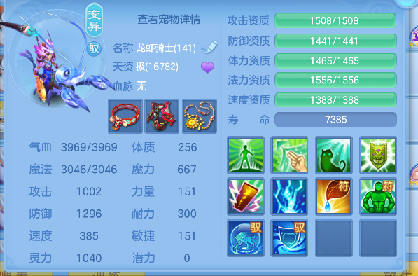 企业微信截图_1792835160491.png