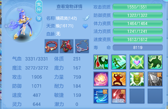 企业微信截图_1792835083273.png