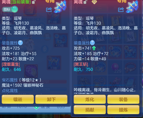 企业微信截图_17928347833852.png