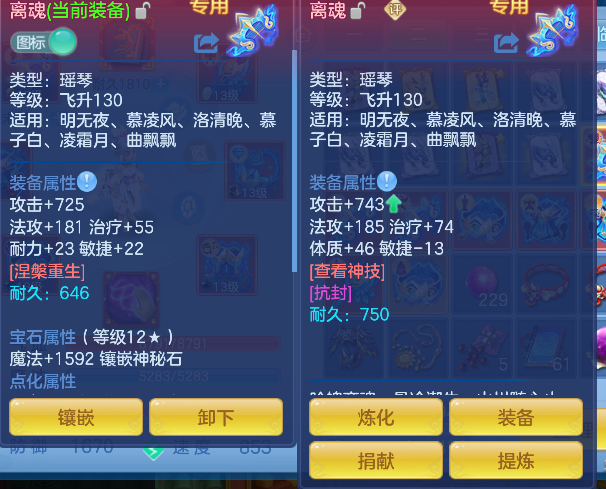 企业微信截图_17928347574919.png