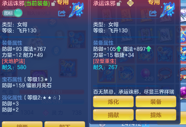 企业微信截图_17928347944192.png