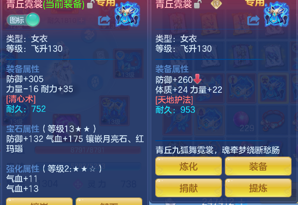 企业微信截图_17928347992744.png