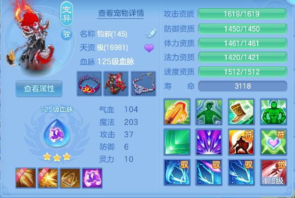 企业微信截图_17928349821162.png