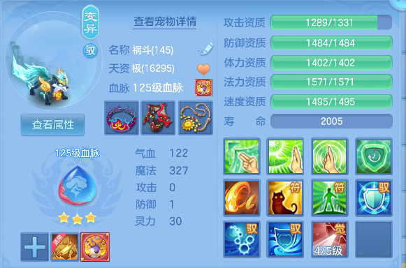 企业微信截图_17928350001540.png