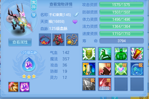 企业微信截图_17928351292813.png