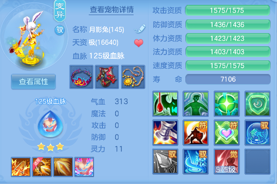 企业微信截图_17928349943402.png