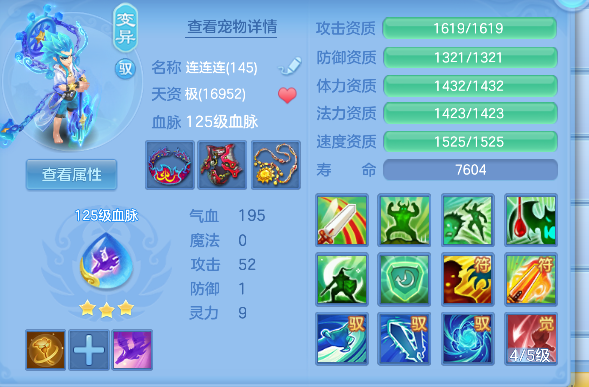 企业微信截图_17928349721757.png