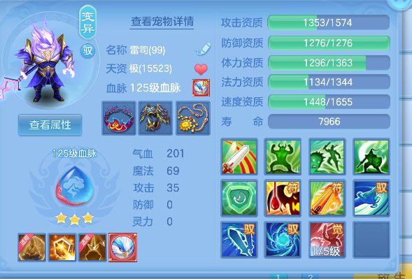 企业微信截图_17928350601561.png