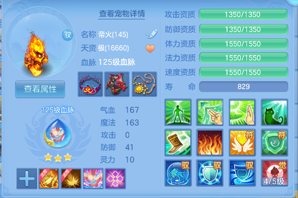 企业微信截图_17928350071430.png