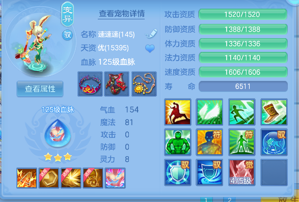 企业微信截图_17928350543853.png