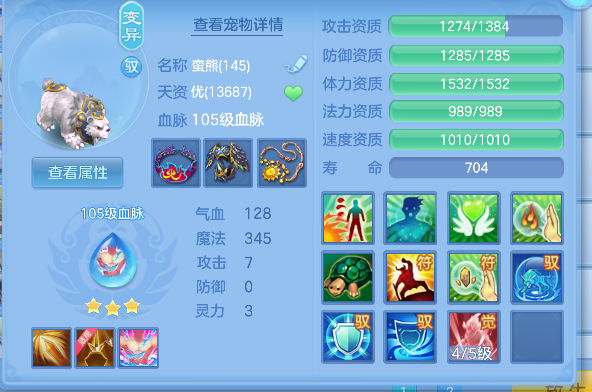 企业微信截图_17928350491694.png