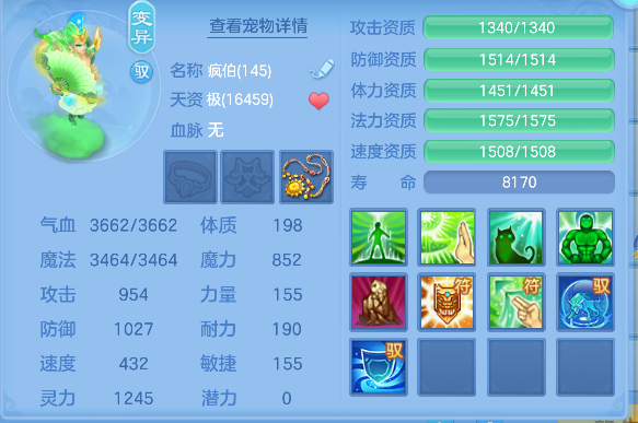 企业微信截图_17928350987888.png