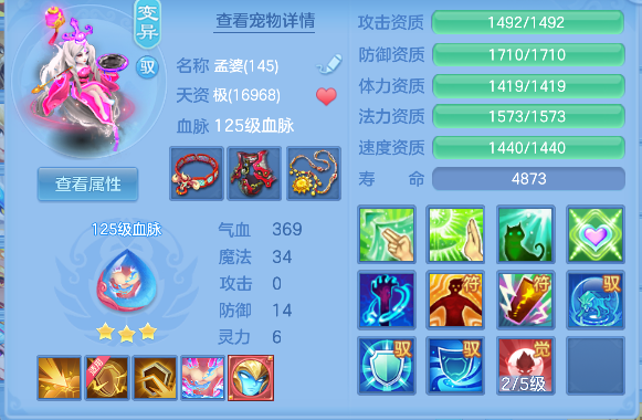 企业微信截图_17928350774584.png
