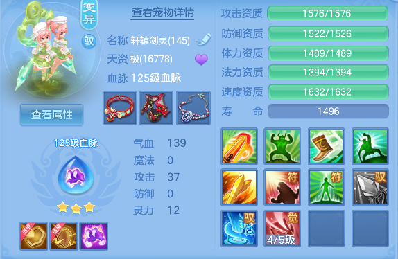 企业微信截图_17928351053362.png