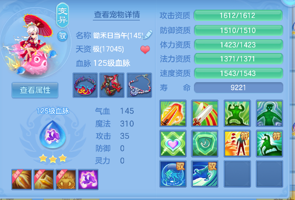 企业微信截图_17928351508949.png
