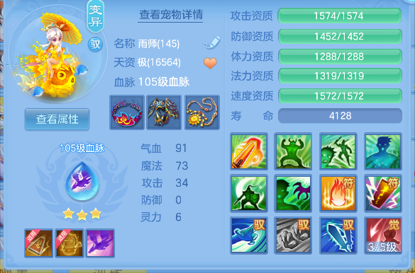 企业微信截图_17928351814942.png