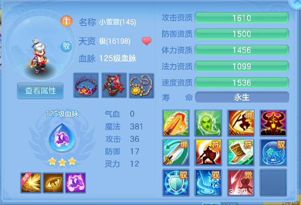 企业微信截图_17928351938035.png