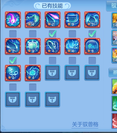 企业微信截图_17928352357428.png