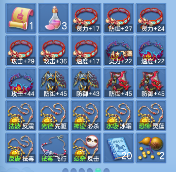 企业微信截图_17928352711359.png
