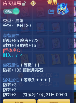 企业微信截图_1792835642650.png