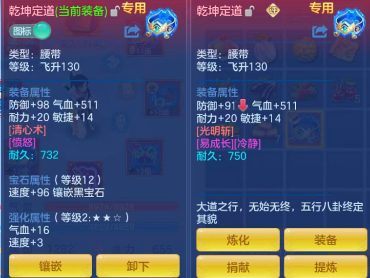 企业微信截图_1792837054741.png