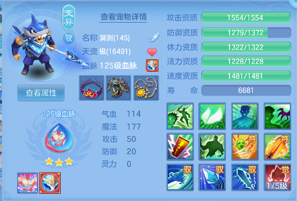 企业微信截图_17928357419593.png