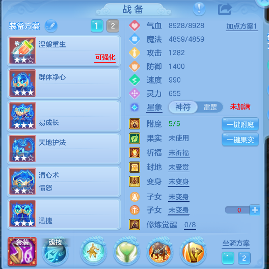 企业微信截图_17928356043945.png