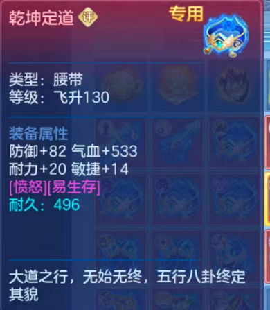 企业微信截图_1792837065941.png
