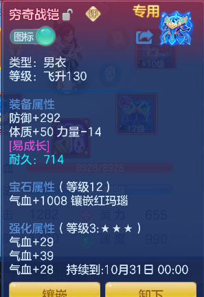 企业微信截图_17928356471459.png