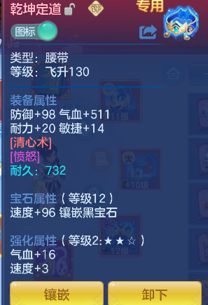 企业微信截图_17928356575191.png