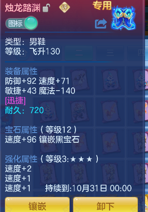企业微信截图_17928356635171.png