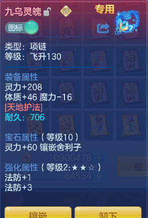 企业微信截图_17928356513369.png
