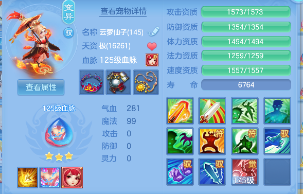 企业微信截图_17928356872459.png