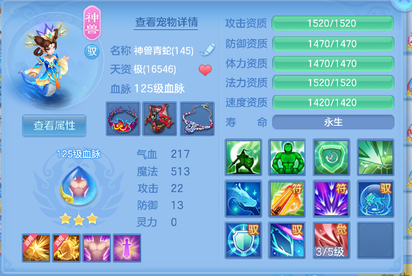 企业微信截图_17928356813240.png