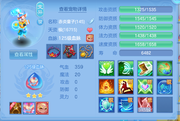 企业微信截图_17928357013863.png