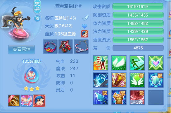 企业微信截图_17928358417843.png