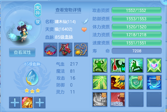 企业微信截图_17928358713074.png