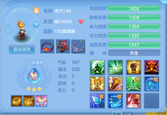 企业微信截图_17928359338507.png