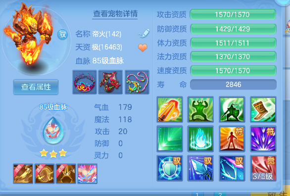 企业微信截图_17928359014649.png