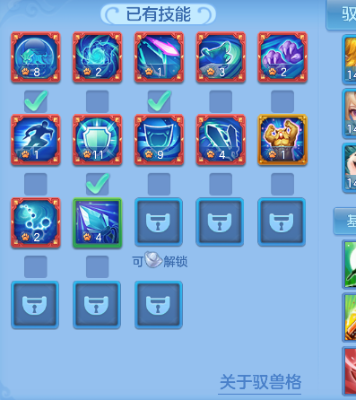 企业微信截图_17928360625834.png