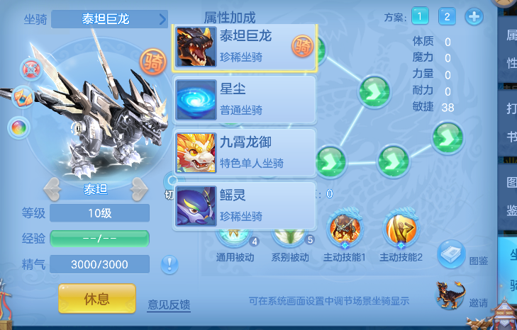 企业微信截图_17928361123218.png