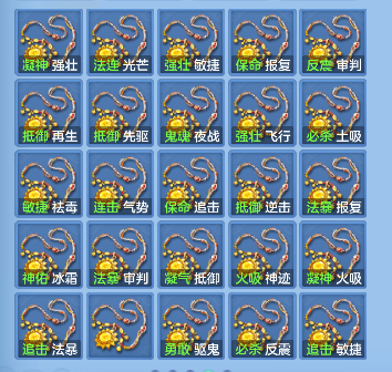 企业微信截图_17928360853051.png