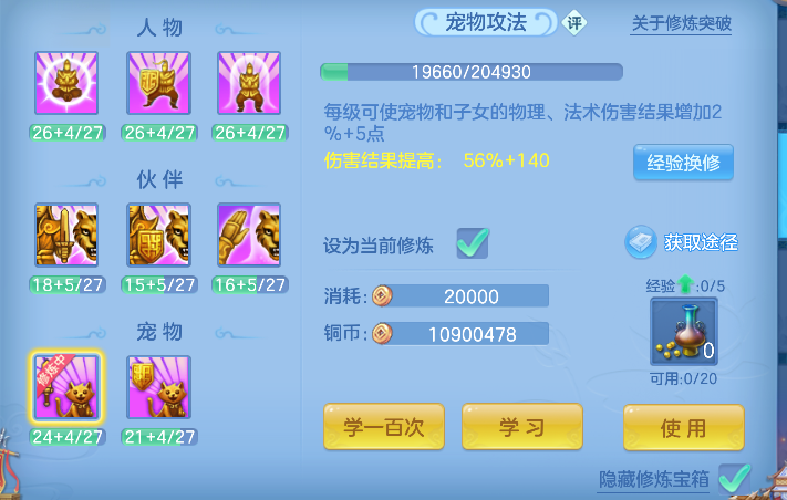 企业微信截图_17928361391698.png