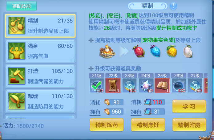 企业微信截图_17928361443198.png