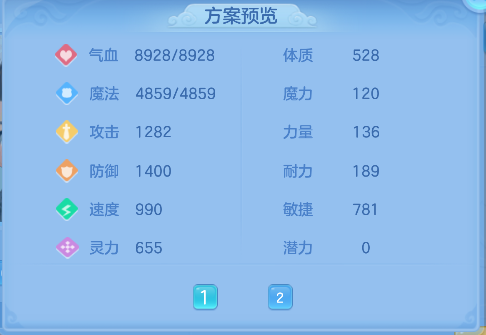 企业微信截图_17928361641574.png