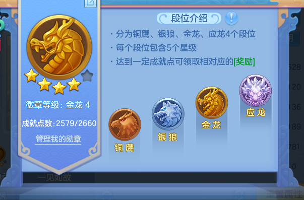 企业微信截图_17928361697716.png